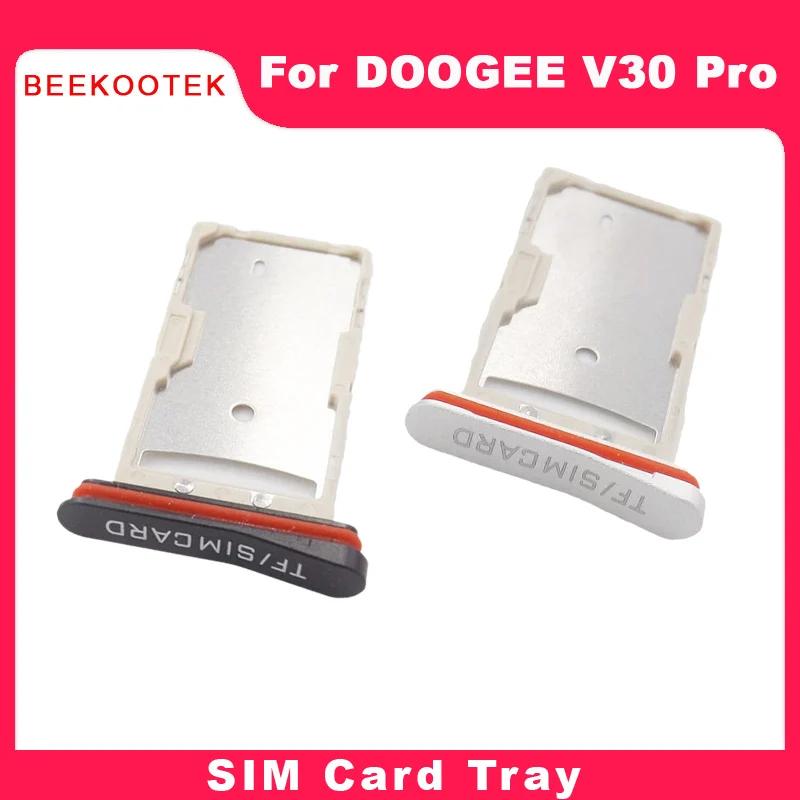 Doogee V30 Pro SIM TF ī Ʈ, ġ SIM īȦ ġ Ʈ, ī , Doogee V30 Pro Ʈ, ǰ